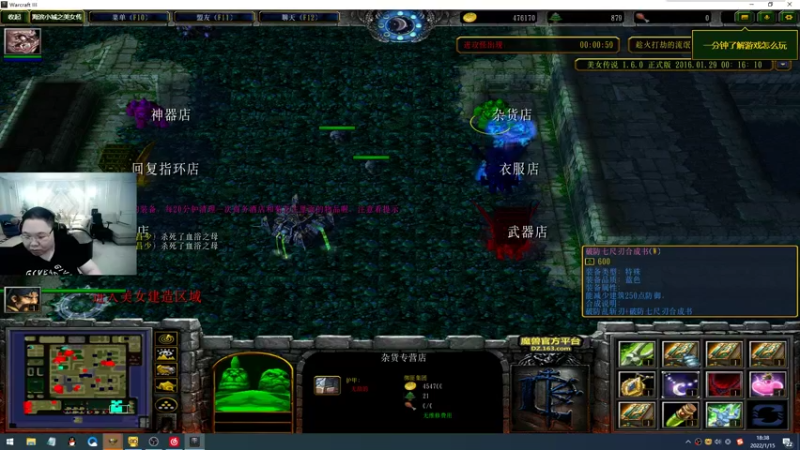 【2022-01-15 18点场】即将拥有人鱼线的PDD：今天睡醒来