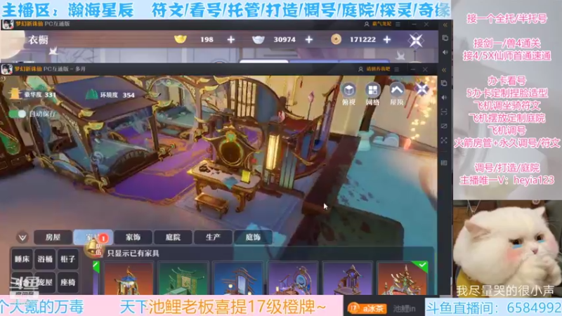 【2022-01-12 17点场】长岛冰茶n：这是一个想要帮你变强的小姐姐！