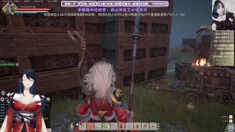 【2022-01-15 01点场】东方不败Athena：开弓，两天满900