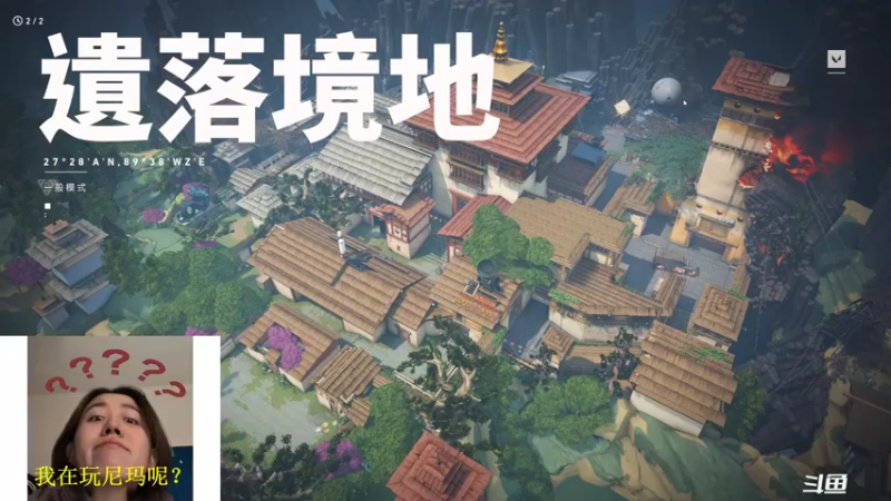 【2022-01-14 20点场】swichss：没有感情的游戏机