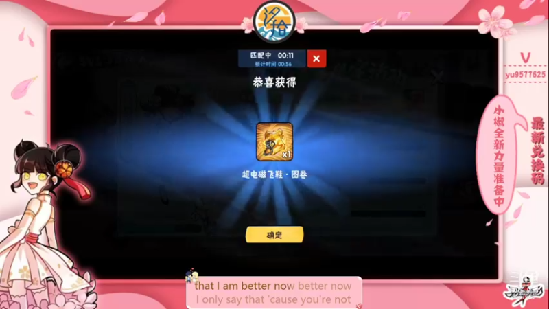【2022-01-12 22点场】七忆鱼793：二服 活动结束了哦