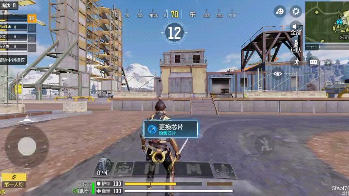 钢枪的一天