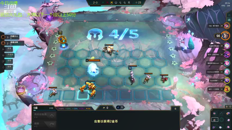 【2022-01-15 00点场】童扬korol丶：童扬：备战双人比赛