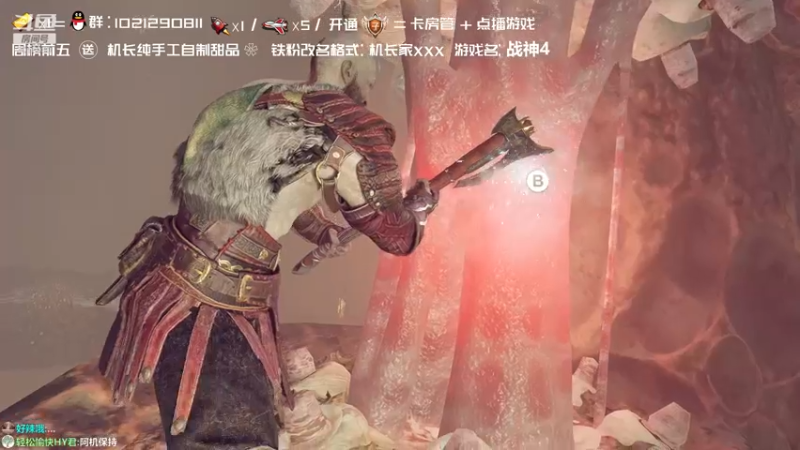 【2022-01-15 19点场】机长YG：【机长】战神4直播中！