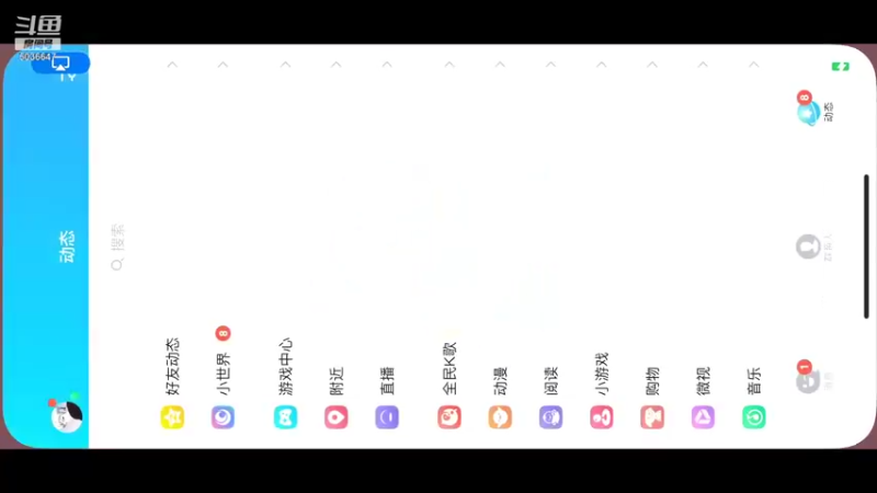 【2022-01-15 19点场】走肖mmmm：1900冲前十111