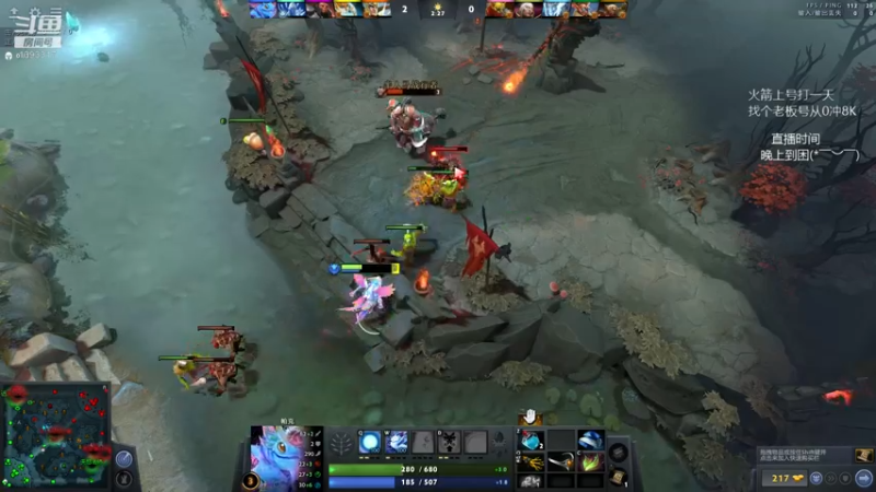 【2022-01-09 23点场】陈嘉豪丶：你被人嘲讽过低分狗没？