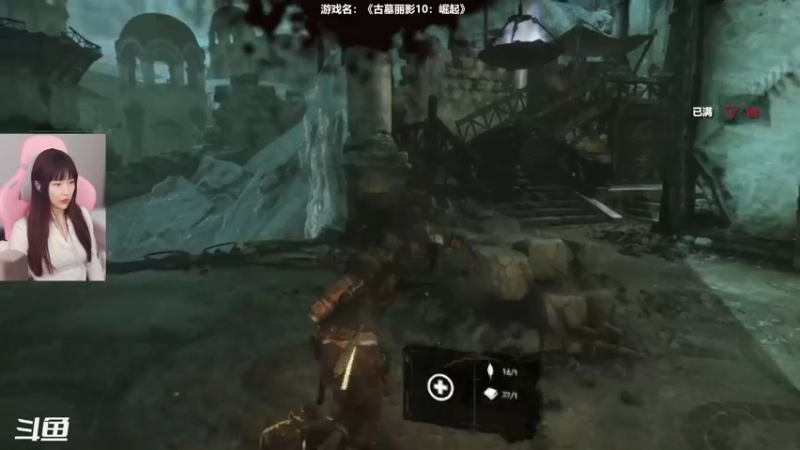 【2022-01-15 14点场】十三三三：十三：不能出门的第24天