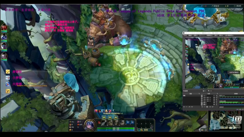 【2022-01-15 01点场】東雲暗夜Ay武藤遊戯Yugi：无限乱斗 ARURF デュエル