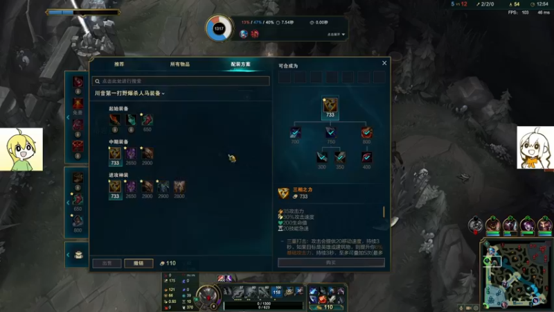 【2022-01-15 03点场】月落惊鸿小泉：小泉与月落惊鸿的快乐日常