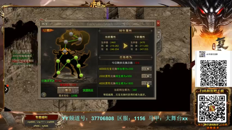 【2022-01-15 16点场】x8丿：X8：下午好。~~