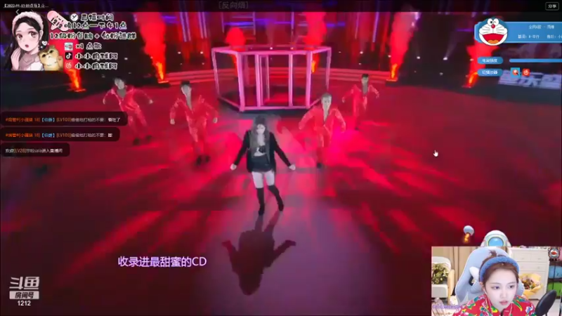 【2022-01-15 13点场】小肉球阿：爱笑的女孩运气不会差~