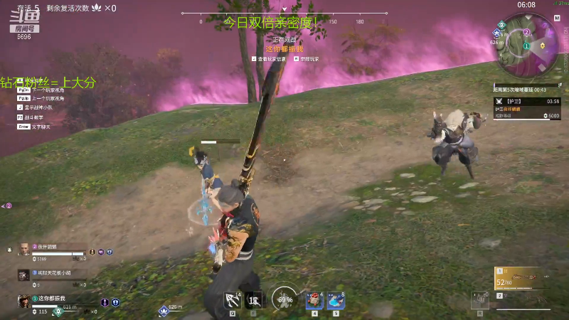 【永劫无间】狐狸不太Sao的精彩时刻 20220115 10点场