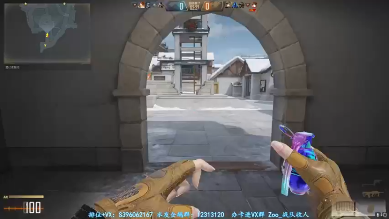 【2022-01-13 14点场】宋狮猴：宋狮猴：钻粉枪王，全国前3。