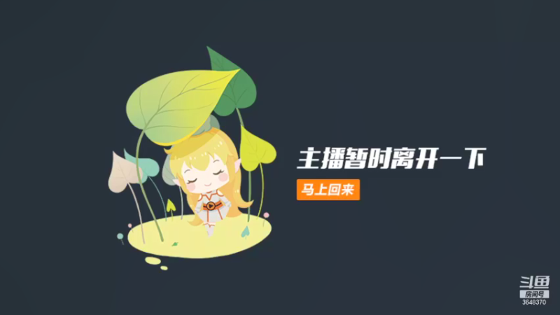 【2022-01-14 15点场】渝万丶巴蒂：真正的五排一带四刘备