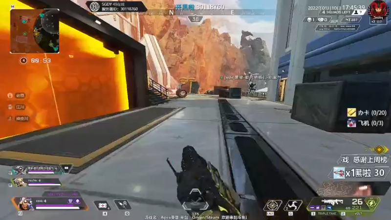 【2022-01-10 17点场】Jusley：【中风主播老贾】嘴歪眼斜