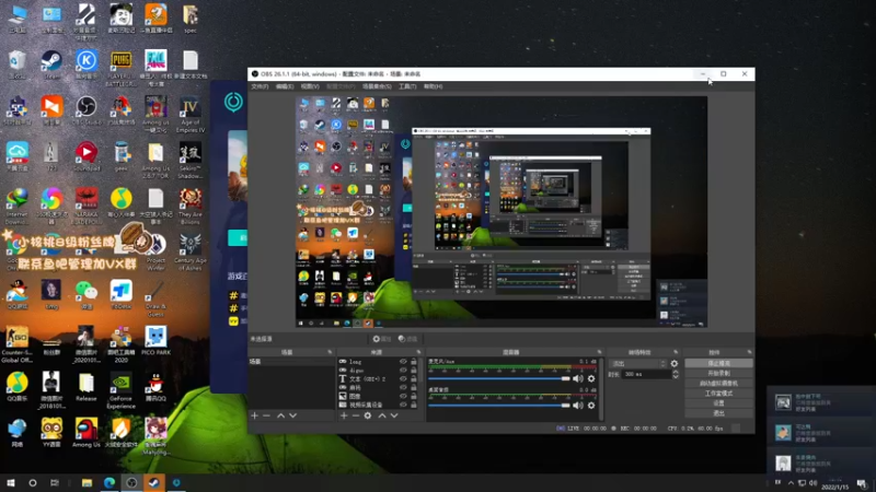 【2022-01-15 19点场】sakira丶hao：跳伞滴king