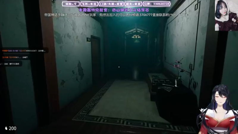 【2022-01-14 00点场】东方不败Athena：今晚恐怖游戏，蚌埠住了！