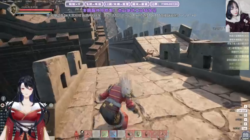 【2022-01-14 21点场】东方不败Athena：开弓，两天满900