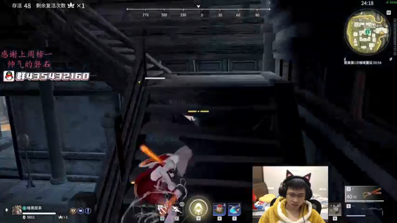 【2022-01-15 00点场】格洛莉娅S：单人三排！冲！