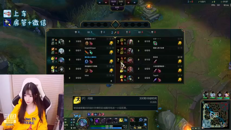 【2022-01-15 19点场】白菇凉：白菇凉:峡谷云顶都有车位呀