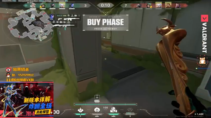 【2022-01-15 18点场】风暴奶爸Nai8：【奶爸】新赛季冲赋能！