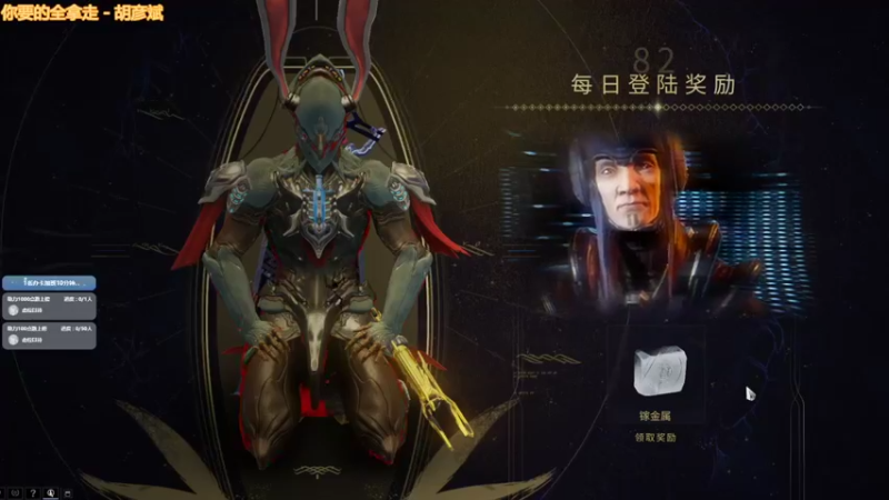 【2022-01-13 12点场】不倒翁姺森l：大菜B！1办卡加班10分钟