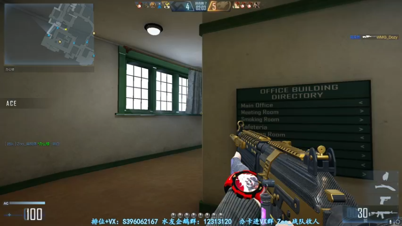 【2022-01-10 12点场】宋狮猴：宋狮猴：不是很厉害，但是很热爱