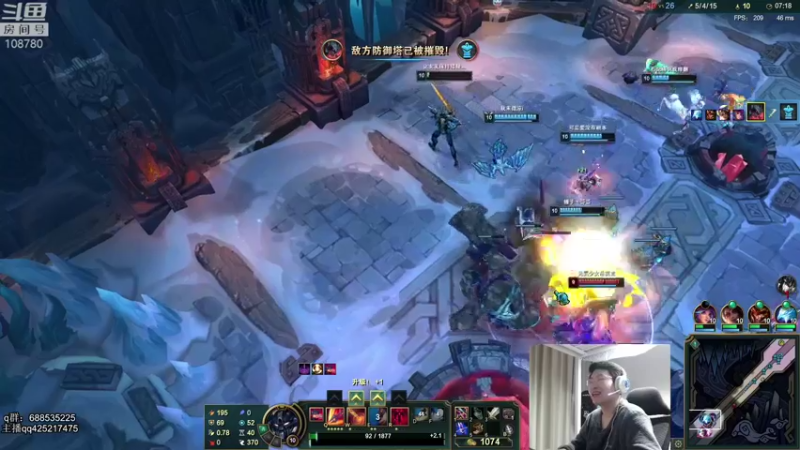 【2022-01-15 06点场】兮饭锐雯：乱斗小王子来啦 108780