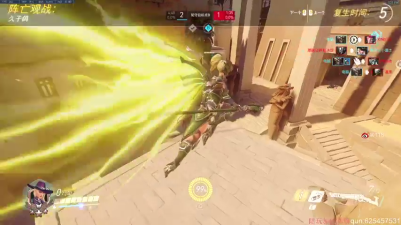 【2022-01-13 15点场】K118吗：亚服之谁是外挂