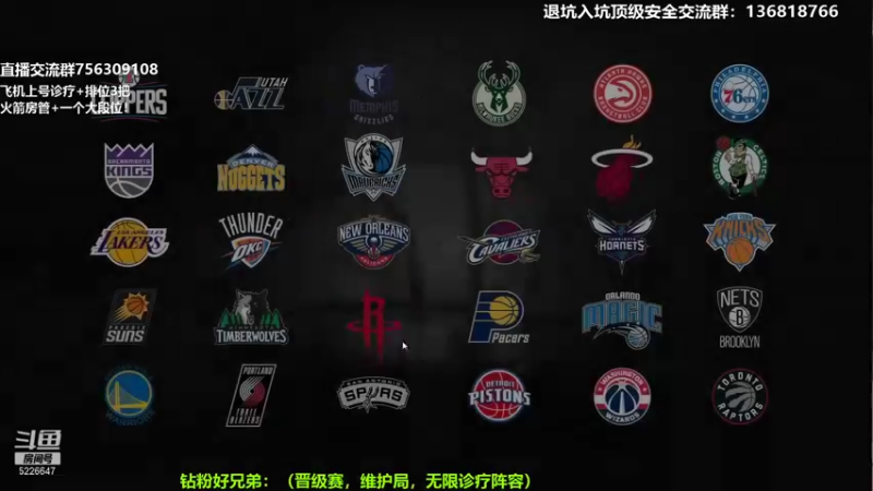 【2022-01-14 21点场】XY丶死鱼：顶级王朝选手飞机诊疗排位啦！