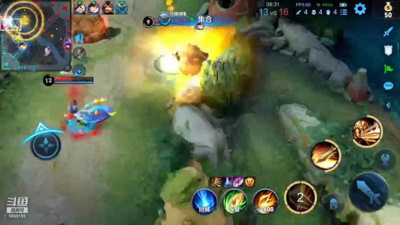 【2022-01-15 19点场】亚瑟王丶Z：巅峰赛1902分重铸亚瑟荣光！！