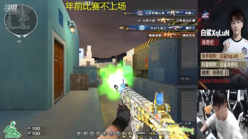 【2022-01-13 15点场】白鲨XqLuN：allennnnnnnnnnn
