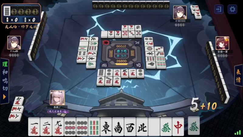 【2022-01-14 22点场】酸酸酸奶君：酸奶:狠狠的练个刀！