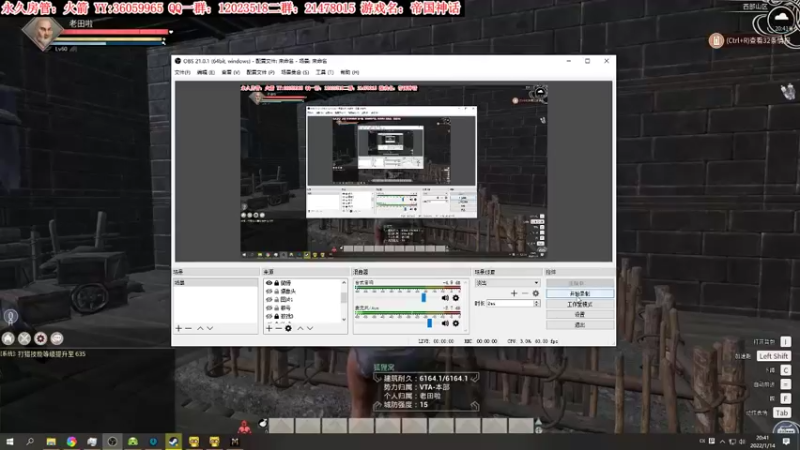 【2022-01-14 20点场】老田啦：【二哥】田园生活