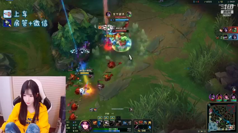 【2022-01-15 21点场】白菇凉：白菇凉:峡谷云顶都有车位呀