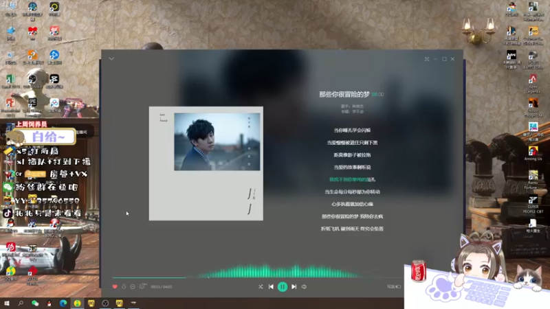 【2022-01-14 17点场】北北只是来看看：【有车位】压得住ak，却压不住对你的心动