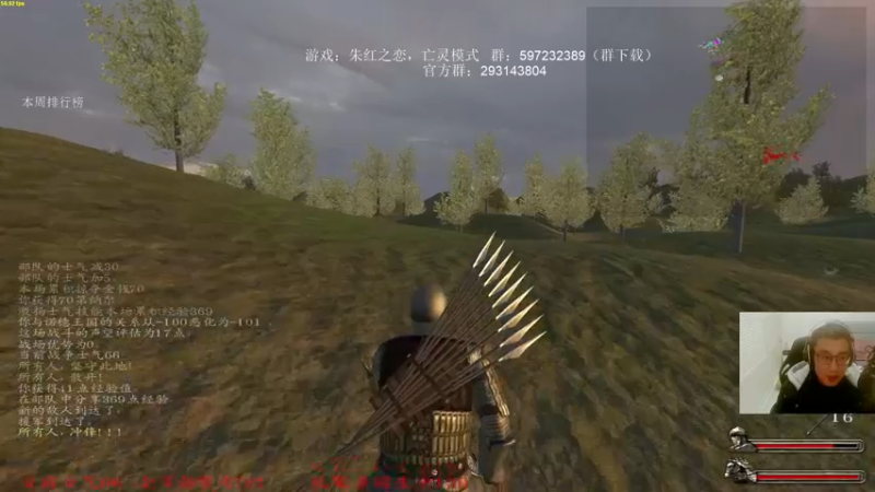 【2022-01-14 21点场】主播渣哥：朱红之恋，新版亡灵模式