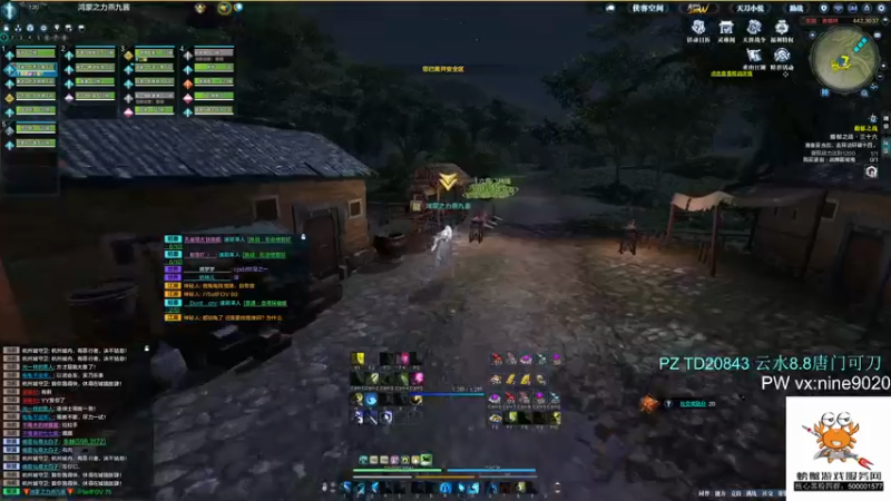 【2022-01-13 17点场】燕徊硯：我拿什么跟他比他吃KFC都不用等星期四