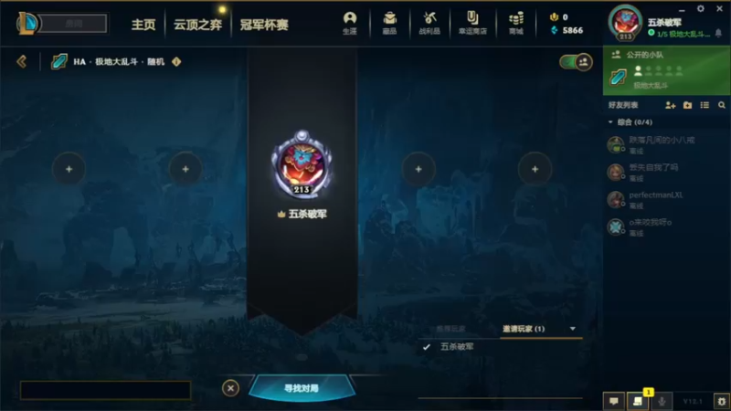 【2022-01-14 15点场】小洲洲OvO：自娱自乐 一匹独狼 佛系主播