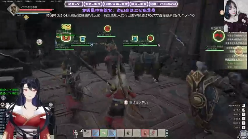 【2022-01-15 03点场】东方不败Athena：开弓，两天满900