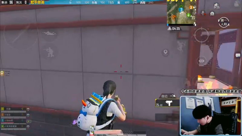 【2022-01-15 16点场】Dy合群：【王牌1V4】癫疯操作！