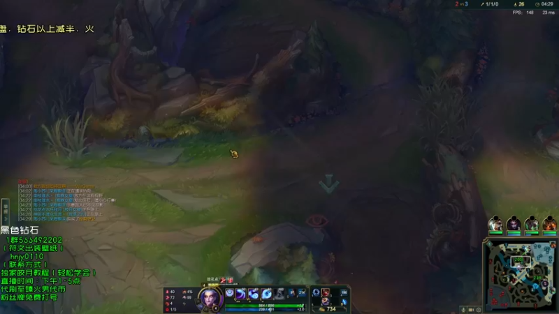 【2022-01-15 19点场】弘诺阿巴皎月：新赛季皎月，想学皎月里面请！