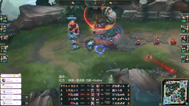 【2022-01-15 01点场】逍遥小书生1：OB-WE队员韩服rank^_^