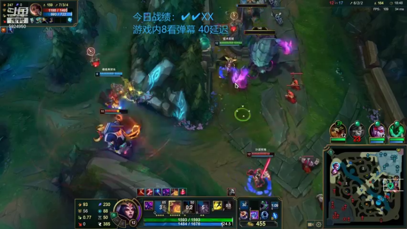 【2022-01-08 21点场】魔法部长小罗：魔法部长：大师了，冲王者