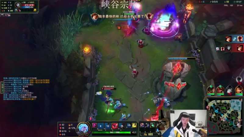 【2022-01-14 20点场】猪猪周z：欢迎来到猪猪果99直播间