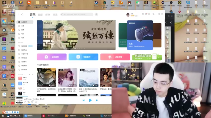 【2022-01-15 13点场】南波儿大魔王丶：国服前十冲第一！激情下棋