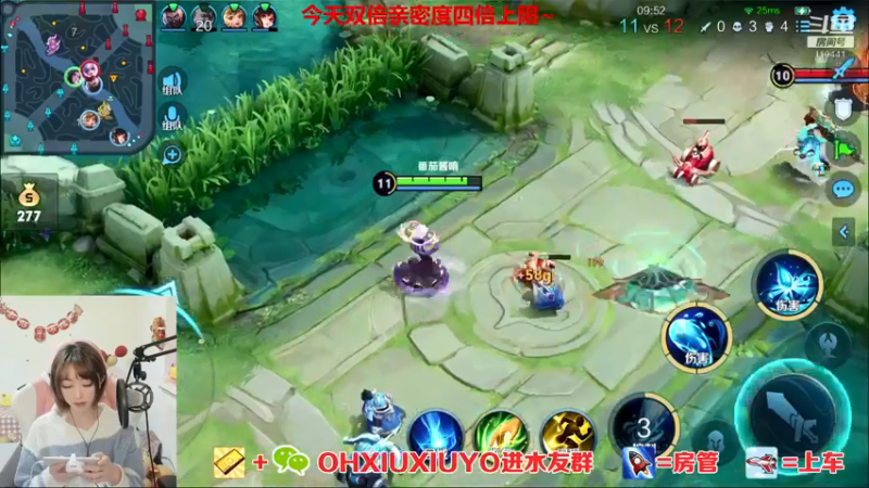 【2022-01-15 06点场】正义的番茄酱：今天钻石四倍唷~