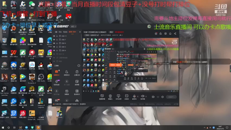 【2022-01-15 08点场】断梦花开到黎明：打CF冲冲冲！