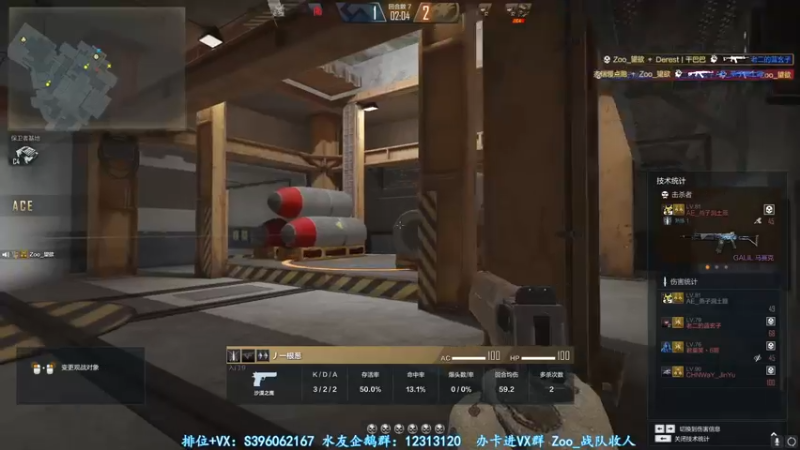 【2022-01-11 11点场】宋狮猴：宋狮猴：不是很厉害，但是很热爱。