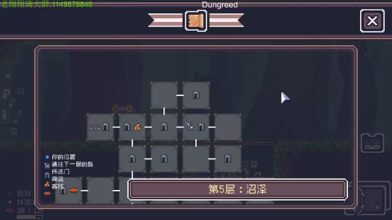 【2022-01-14 04点场】帅帅的老翔翔：突然出现！ 8500016